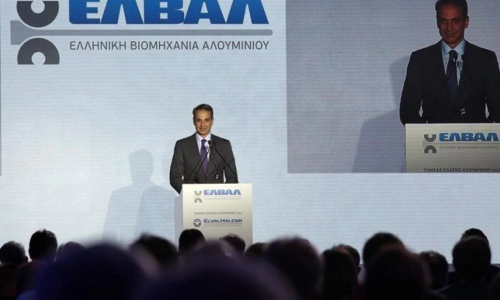 Μητσοτάκης: "Η Ελλάδα που παράγει, η Ελλάδα που εξάγει"